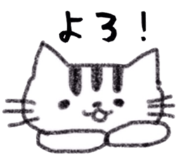 Sticker of tabby cat sticker #3383374