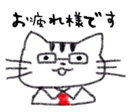 Sticker of tabby cat sticker #3383379