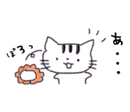 Sticker of tabby cat sticker #3383383