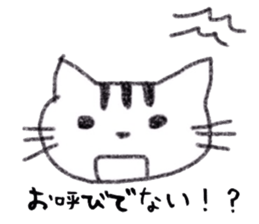 Sticker of tabby cat sticker #3383388