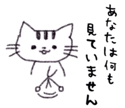 Sticker of tabby cat sticker #3383393