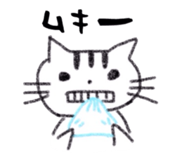 Sticker of tabby cat sticker #3383396