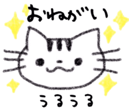 Sticker of tabby cat sticker #3383401