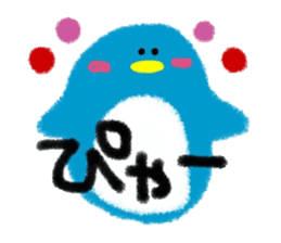 Mimetic word Penguin sticker #3383410
