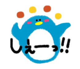 Mimetic word Penguin sticker #3383412