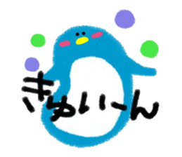 Mimetic word Penguin sticker #3383431