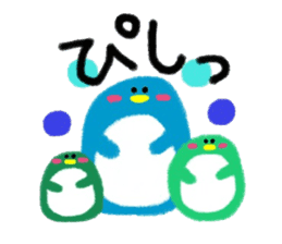 Mimetic word Penguin sticker #3383443