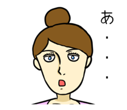 Uzako Jikakunashi sticker #3383503