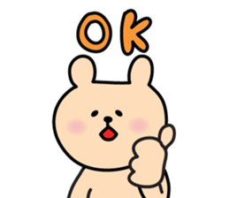 Bear yuruyuru Sticker sticker #3383651