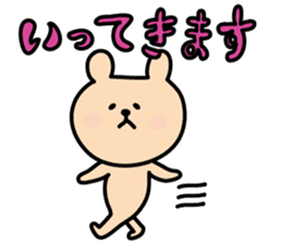 Bear yuruyuru Sticker sticker #3383655