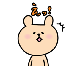 Bear yuruyuru Sticker sticker #3383664