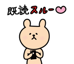 Bear yuruyuru Sticker sticker #3383669