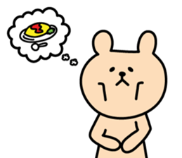 Bear yuruyuru Sticker sticker #3383677