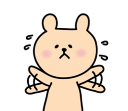 Bear yuruyuru Sticker sticker #3383679