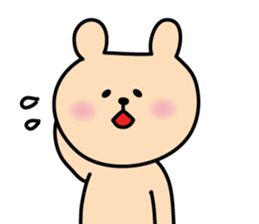 Bear yuruyuru Sticker sticker #3383683