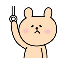 Bear yuruyuru Sticker sticker #3383687