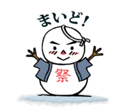 Our Danjiri Sticker2 sticker #3383690