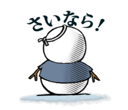 Our Danjiri Sticker2 sticker #3383691