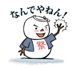 Our Danjiri Sticker2 sticker #3383693