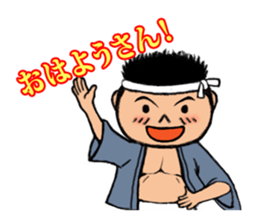 Our Danjiri Sticker2 sticker #3383694