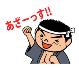 Our Danjiri Sticker2 sticker #3383696