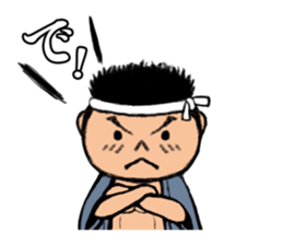 Our Danjiri Sticker2 sticker #3383700