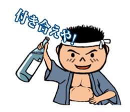 Our Danjiri Sticker2 sticker #3383702