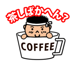 Our Danjiri Sticker2 sticker #3383704