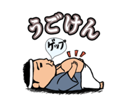 Our Danjiri Sticker2 sticker #3383707