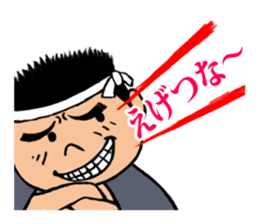 Our Danjiri Sticker2 sticker #3383710