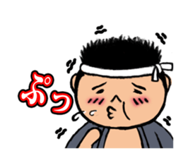 Our Danjiri Sticker2 sticker #3383711