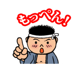 Our Danjiri Sticker2 sticker #3383713