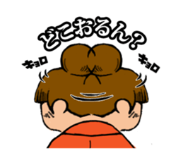 Our Danjiri Sticker2 sticker #3383723