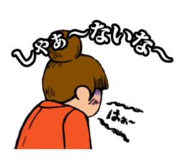 Our Danjiri Sticker2 sticker #3383725