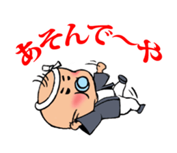 Our Danjiri Sticker2 sticker #3383727