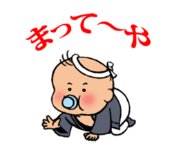 Our Danjiri Sticker2 sticker #3383728