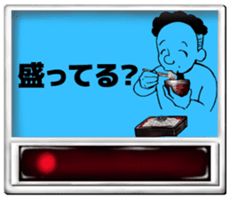 Komatsu-kun of the meal ticket sticker #3383773
