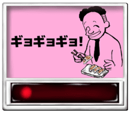 Komatsu-kun of the meal ticket sticker #3383790