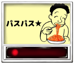Komatsu-kun of the meal ticket sticker #3383795