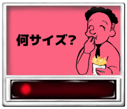 Komatsu-kun of the meal ticket sticker #3383799