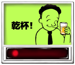 Komatsu-kun of the meal ticket sticker #3383802