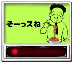 Komatsu-kun of the meal ticket sticker #3383803