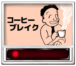 Komatsu-kun of the meal ticket sticker #3383806
