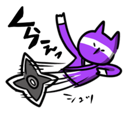 Cat to go my way sticker #3383817