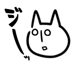 Cat to go my way sticker #3383837