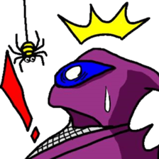 Masked Ninja sticker #3383932