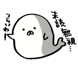 Brush-pencil sticker sticker #3384052