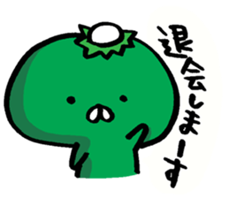 Brush-pencil sticker sticker #3384053