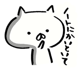 Brush-pencil sticker sticker #3384055