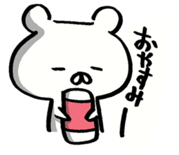 Brush-pencil sticker sticker #3384060